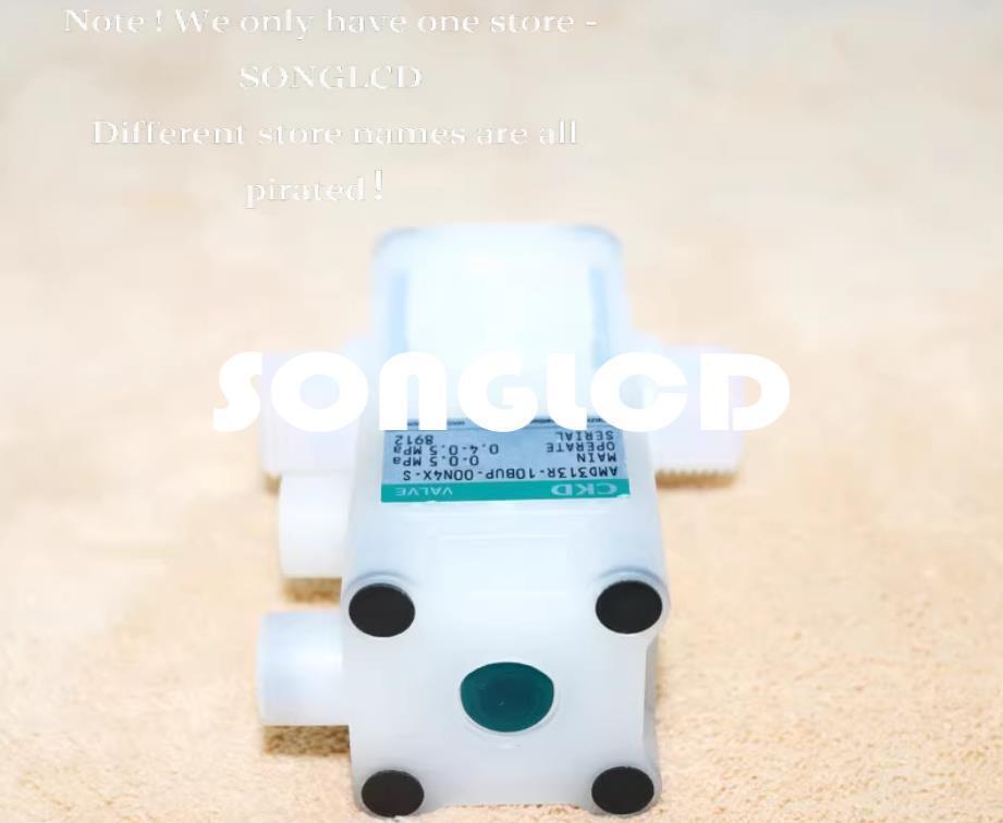 1PCS AMD313R-10BUP-00N4X-S Optical Encoder - AMD