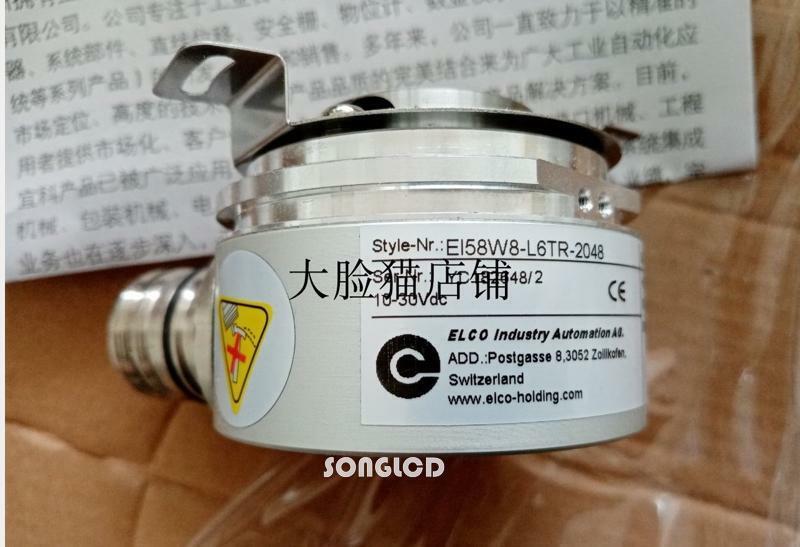 1PCS NEW EI58W8-L6TR-2048 - KOEED