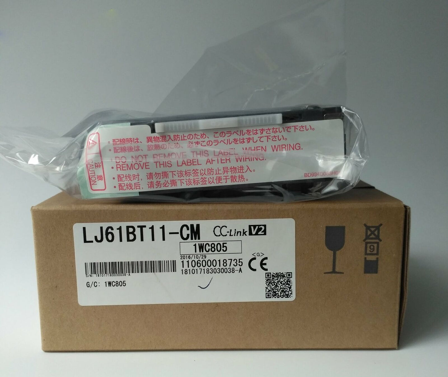 Mitsubishi LJ61BT11-CM Communication Module - MITSUBISHI