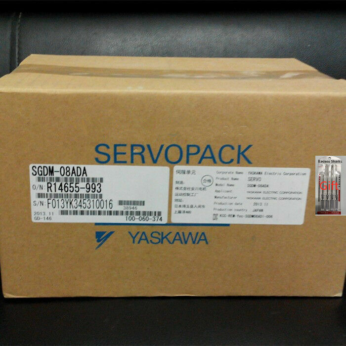 new sgdm-08ada - KOEED