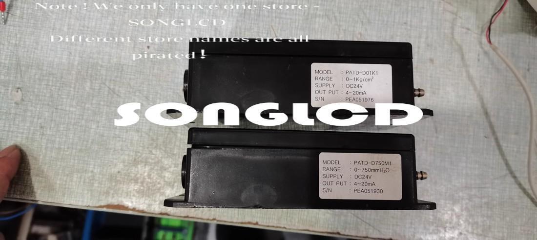 1pcs PATD-D01K1 Wireless Transceiver Module - KOEED