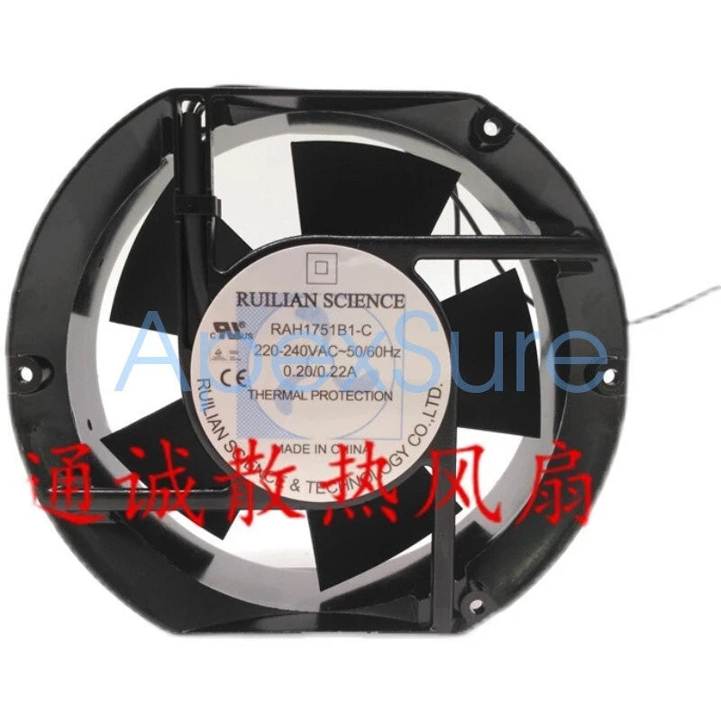 XINRUILIAN RAH1751B1-C 17251 220V inverter cooling fan