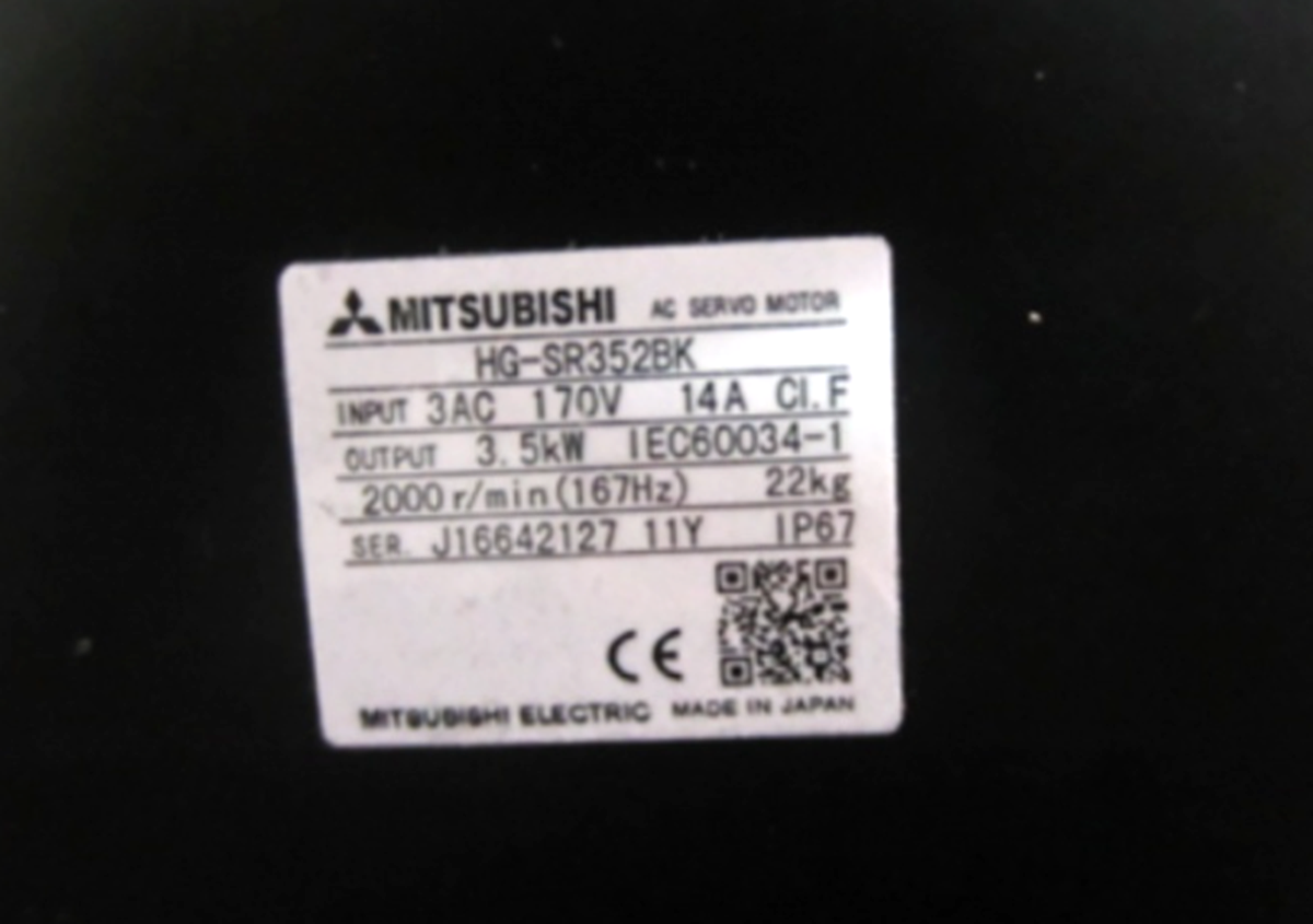 MITSUBISHI HG-SR352BK Servo Motor - MITSUBISHI