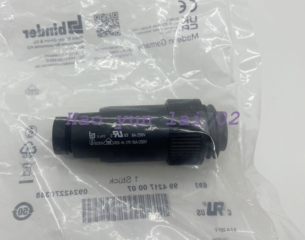 1 Pieces connector BD509 8A/250V 10A/250V S. 693 series