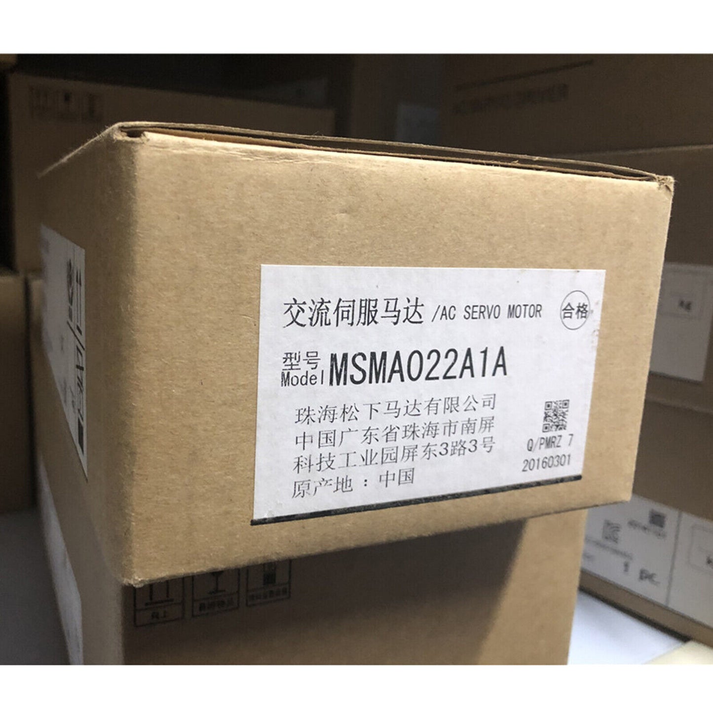 Panasonic MSMA022A1A AC Servo Motor - PANASONIC