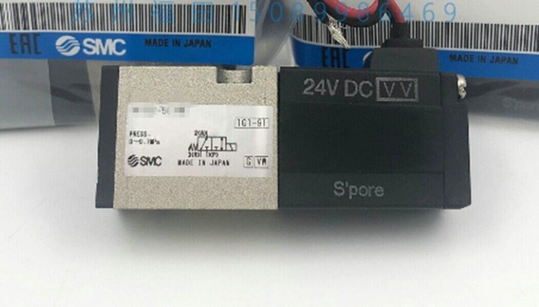 SMC Solenoid Valve VK332Y-5DZ-M5-Q - 1PCS NEW - SMC