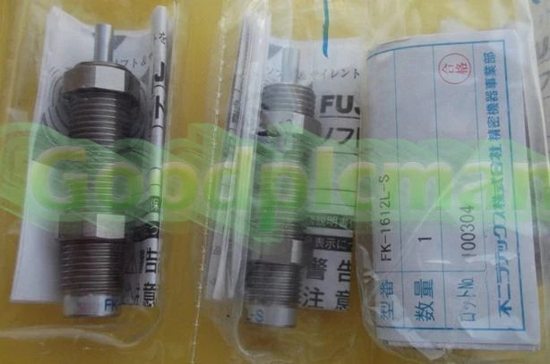 FK-1612L-S FK 1612L S FUJI SEIKI free shipping