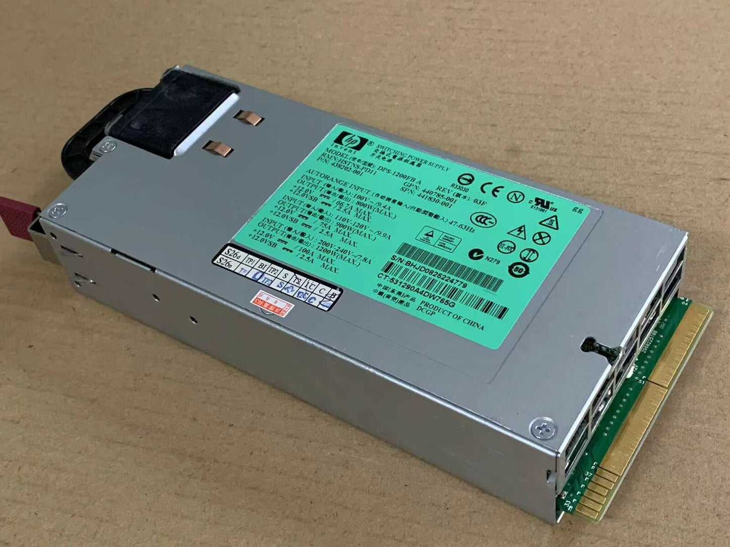 new HP DL580G5 DPS-1200FB A 438202-002 12V 1200W server power supply