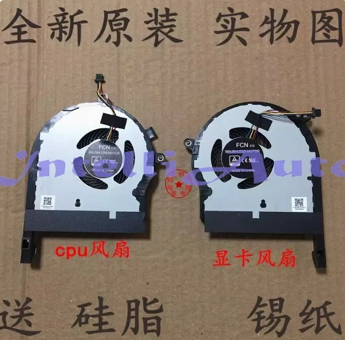 Asus FKPC DFS501105PR0T DFS531005PL0T CPU cooling fan