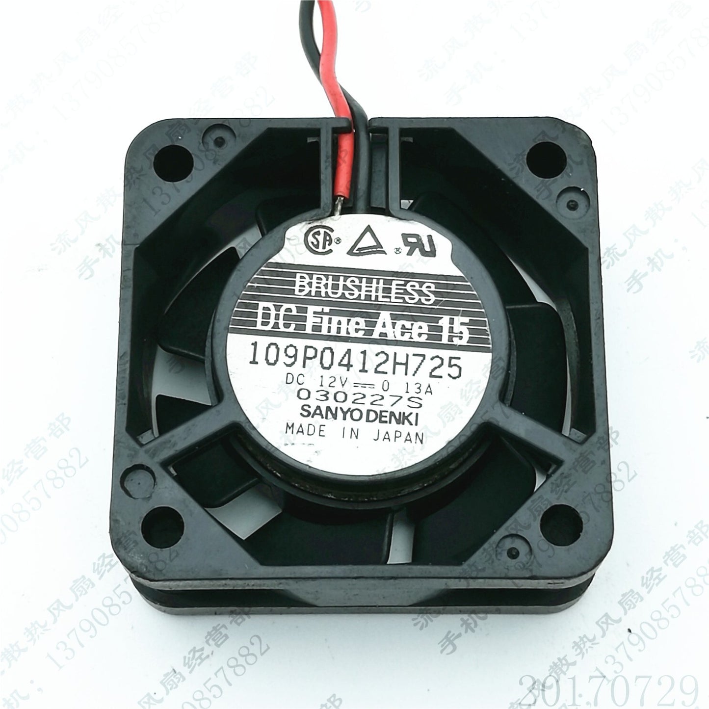 Sanyo 109P0412H725 4015 DC12V 0.13A 4CM 2-Wire Cooling Fan
