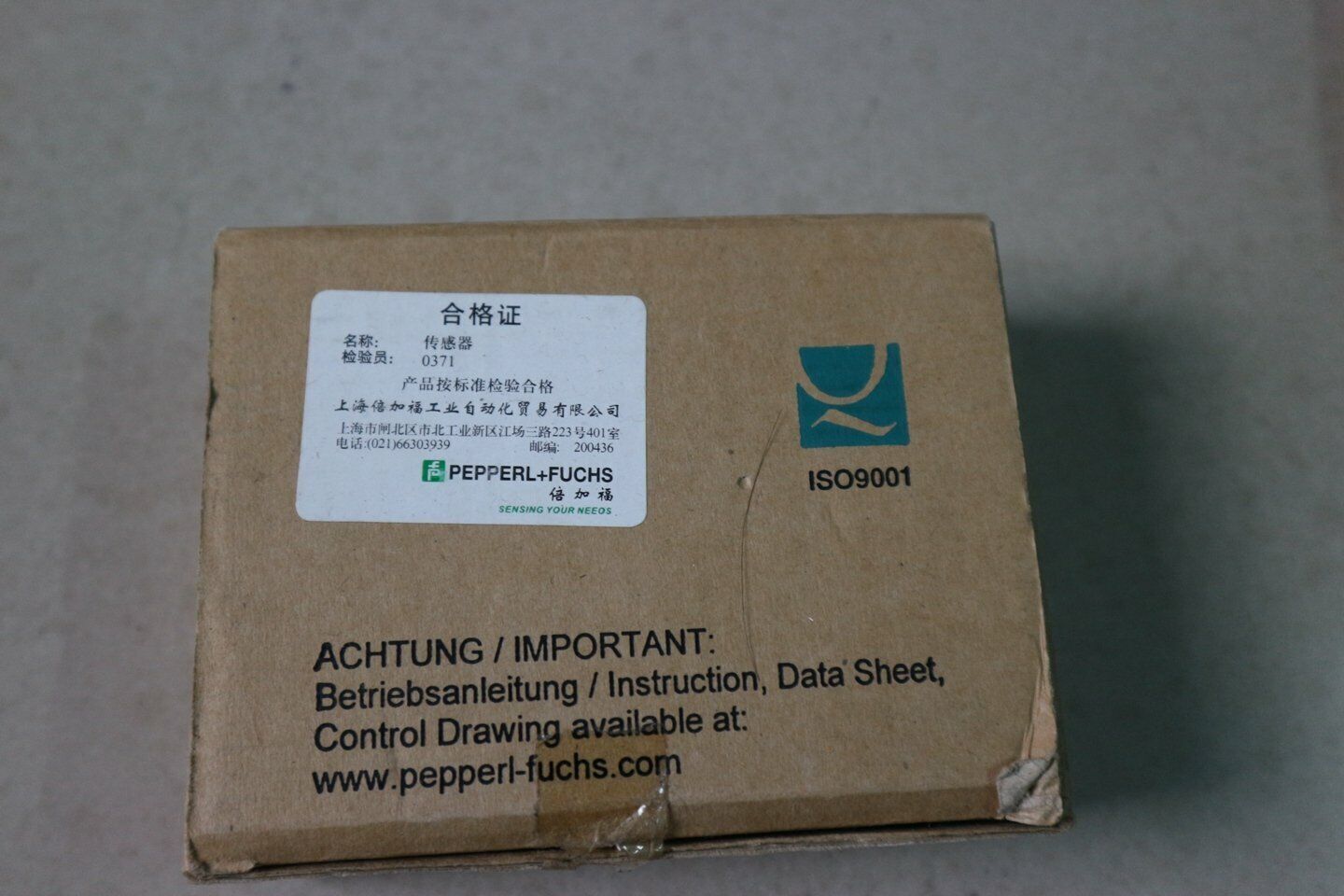 NCB50-FP-E2-P1 Proximity Switch - PEPPERL+FUCHS