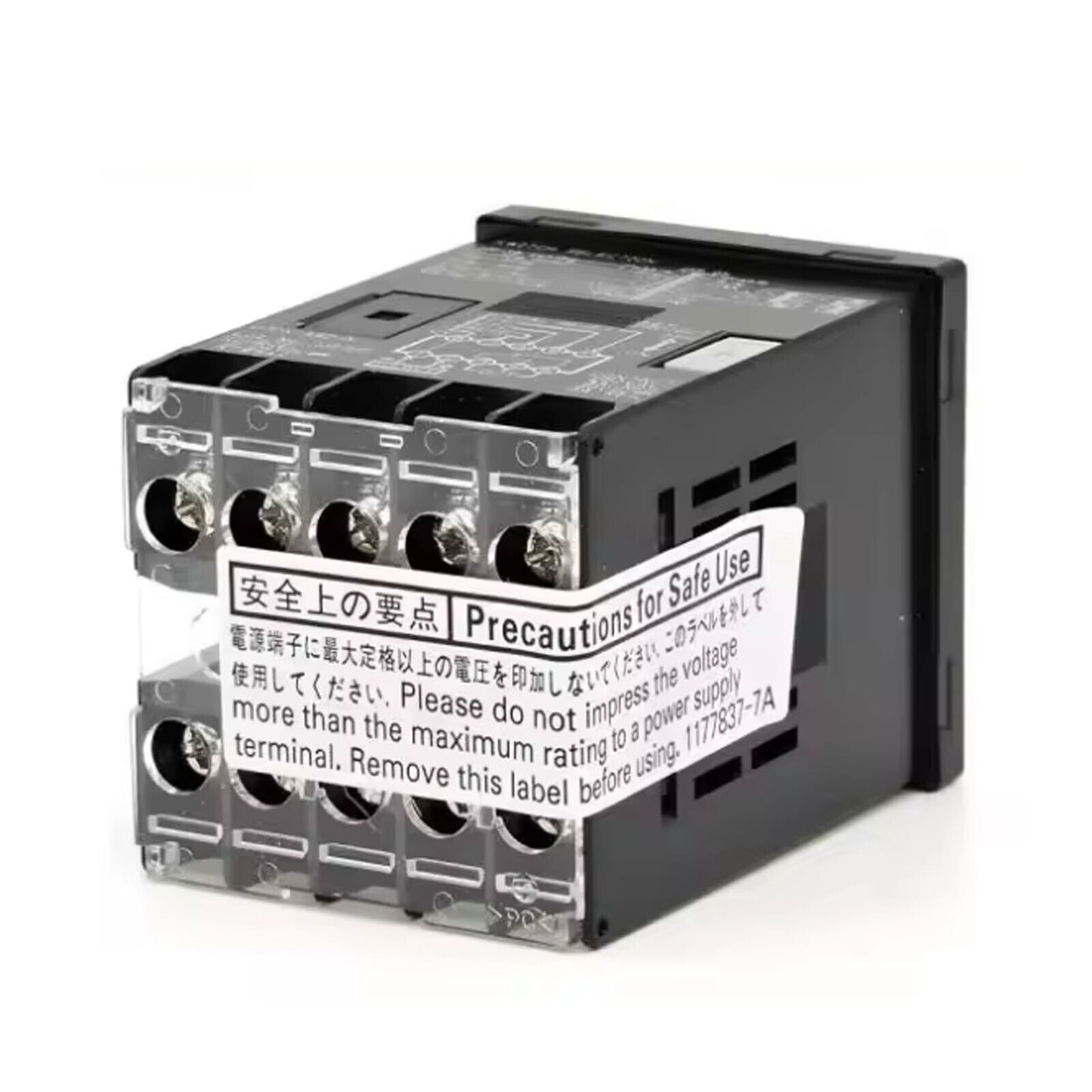Omron H7CC-A Multifunction Preset Counter Replacement - OMRON