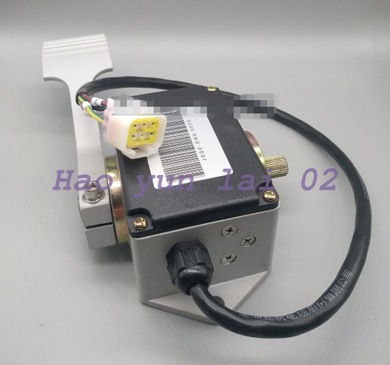 JSQD-DWK-003D Electric Sightseeing Car Accelerator Pedal - BRAND X