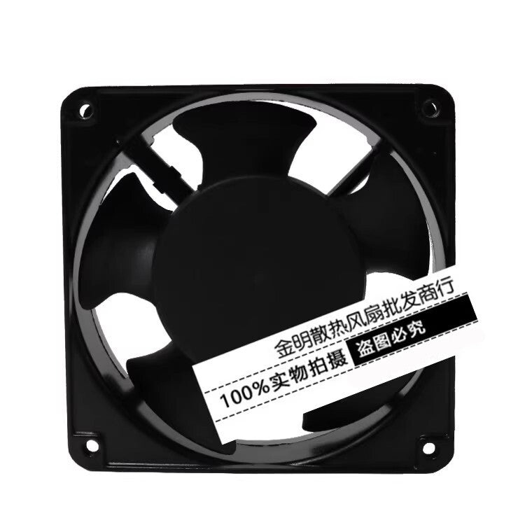 NTO PF-125H-M AC100V 20/18W 12CM Aluminum Cabinet AC Cooling Fan