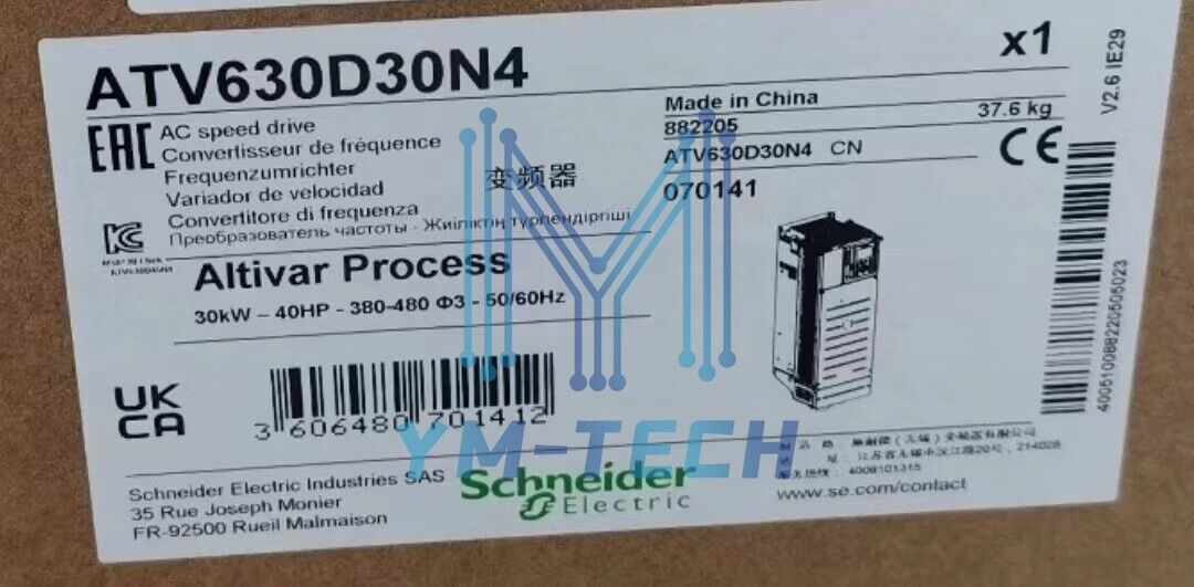 Schneider ATV630D30N4 frequency converter - SCHNEIDER