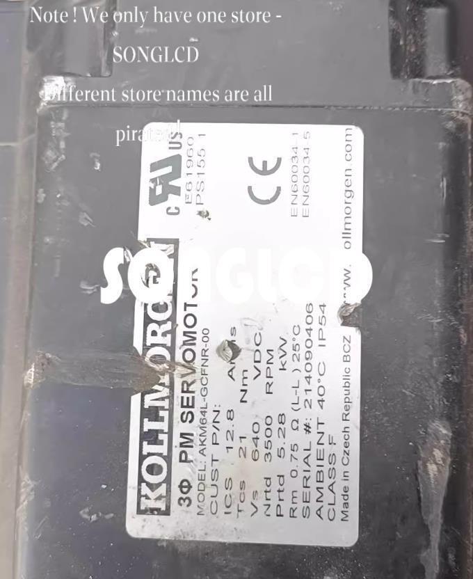 1PCS AKM64L-GCFNR-00 Rotary Encoder - ALDON CONTROLS