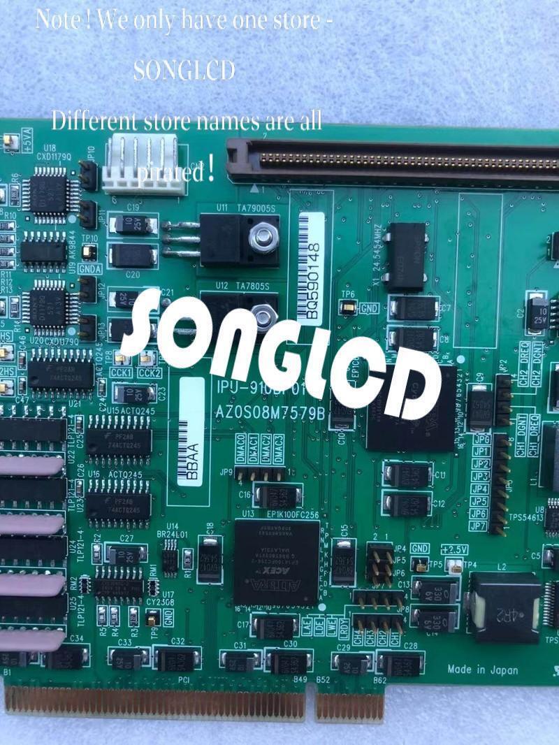 1pcs IPU-910BP01 AZ0S08M7579B BQ630051 FED Module - FED