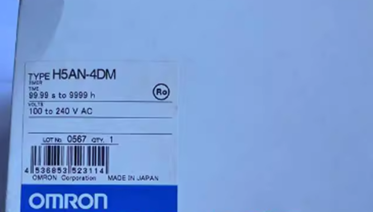 Omron H5AN-4DM Time Delay Relay Digital LED - OMRON