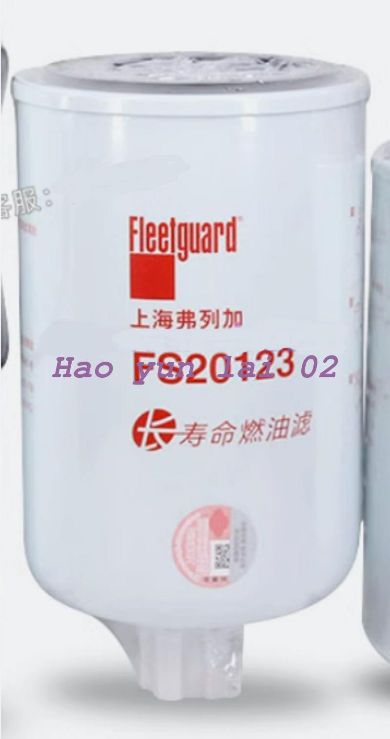new FOR FS20123 Diesel Filter Element