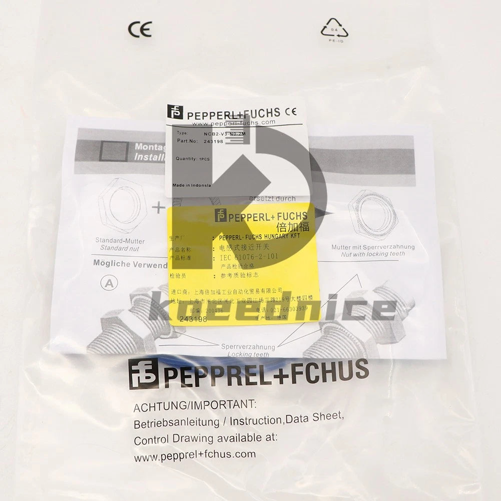 Private link- PEPPERL + FUCHS NCB2-V3-N0-2M sensor