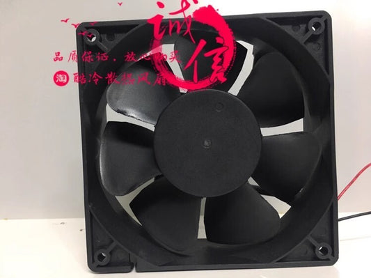 RUILIAN RDH1238B2 DC24V 0.60A 12CM 2-wire Inverter Cooling Fan
