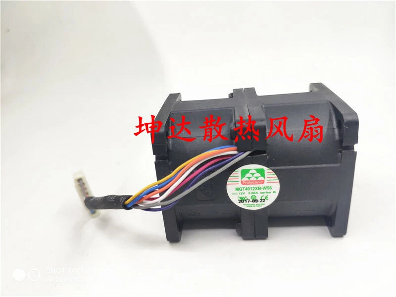 MGT4012XB-W56 12V 2.00A 4CM 4056 4-wire PWM cooling fan