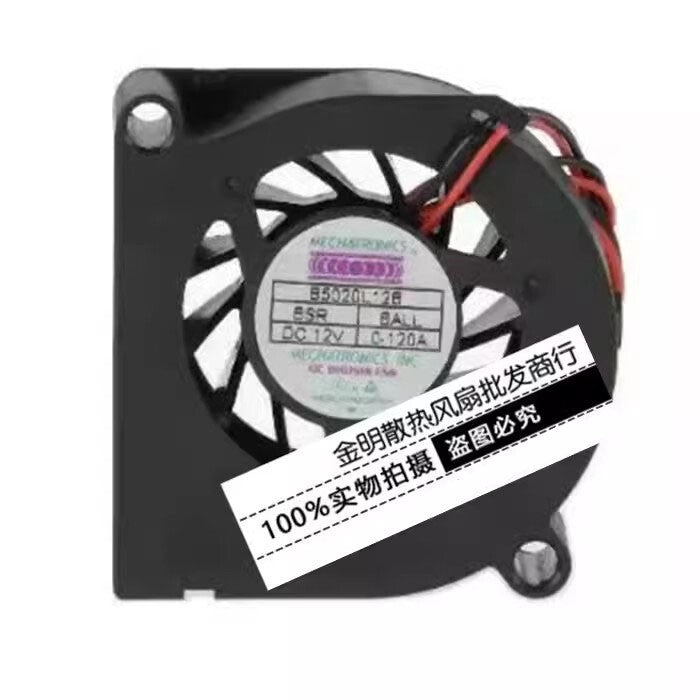 MECHATRONICS B5020L12B-BSR DC12V 0.120A 2-Wire Turbo Cooling Fan