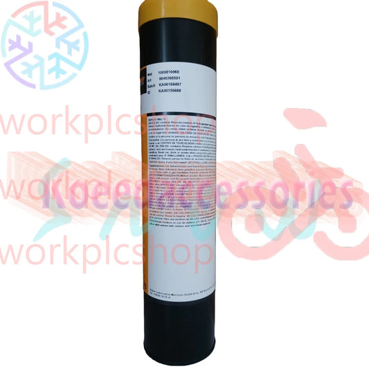 KLUBER ISOFLEX NBU 15 Grease 400g (14.1 Oz) NBU15 in Cartridge HIGH QUALITY