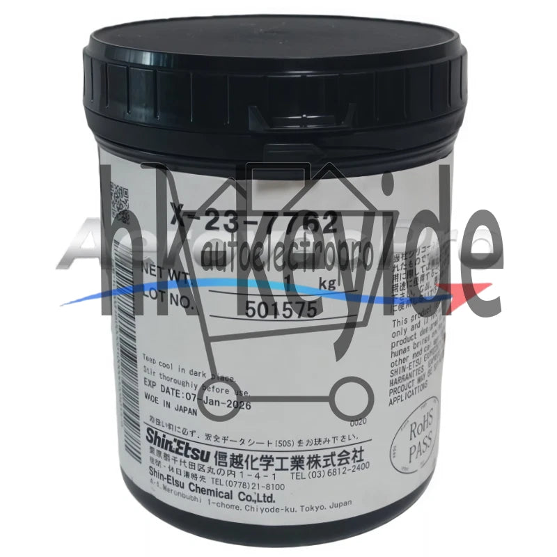 1Pcs Shin-Etsu X-23-7762 Silicone Thermal Grase 1Kg (2.2 Lb) SAFE RELIABLE