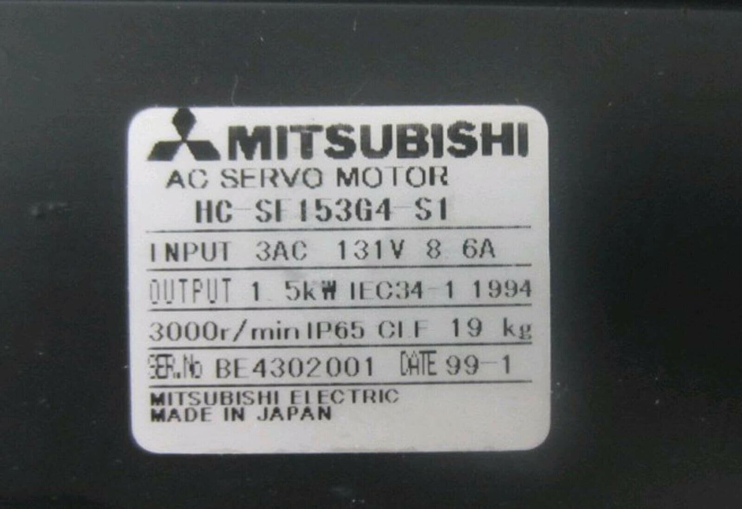 Mitsubishi AC servo motor HC-SF153G4-S1 - MITSUBISHI