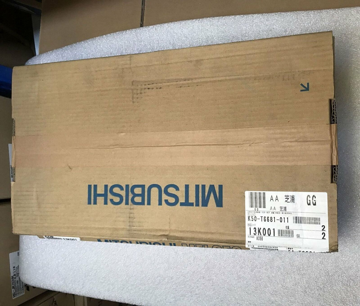 Programmable Controller A35B Base Rack - MITSUBISHI