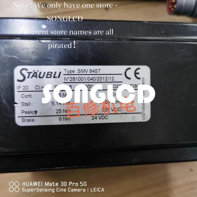 1PCS SMV 84ST High-Performance Valve - MANUFACTURER NAME