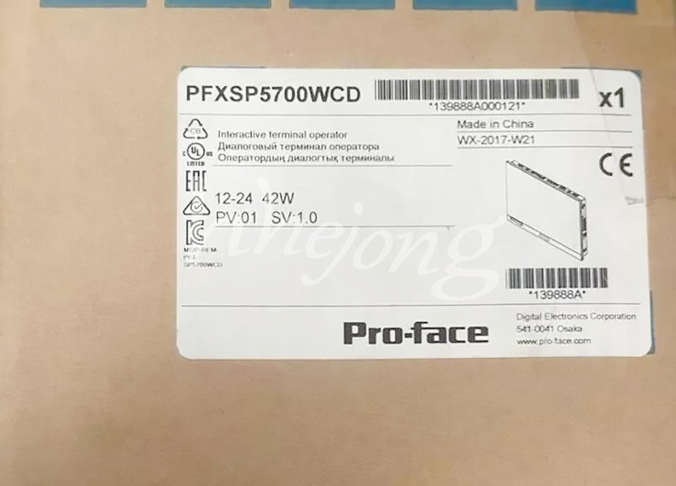 1PCS PRO-FACE Touch Screen PFXSP5700WCD - PRO-FACE