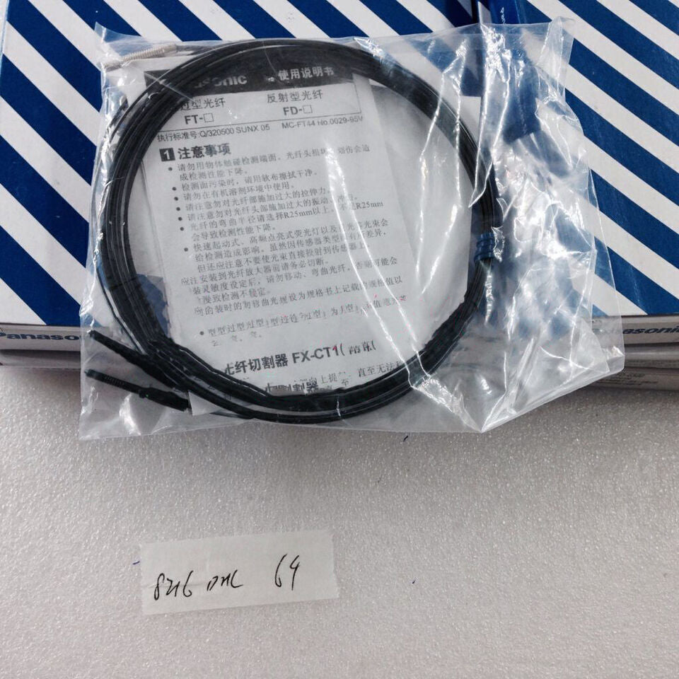 1PC Panasonic SUNX FD-G500 Fiber Optic Sensor FDG500