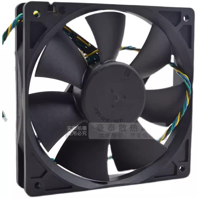 ADDA AD1212XB-A7BGL 12025 DC12V 0.65A 12CM 4-Wire PWM Silent Cooling Fan