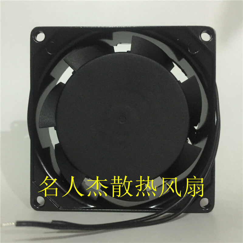 1pcs FULLTECH UF-80B23 H 8025 220V Axial Flow Cabinet Fan