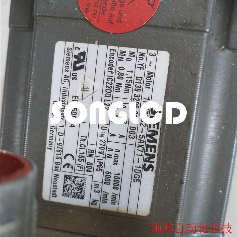 1PCS 1FK7032-5AK71-1DG5 Servo Motor - High Precision and Performance - KOEED