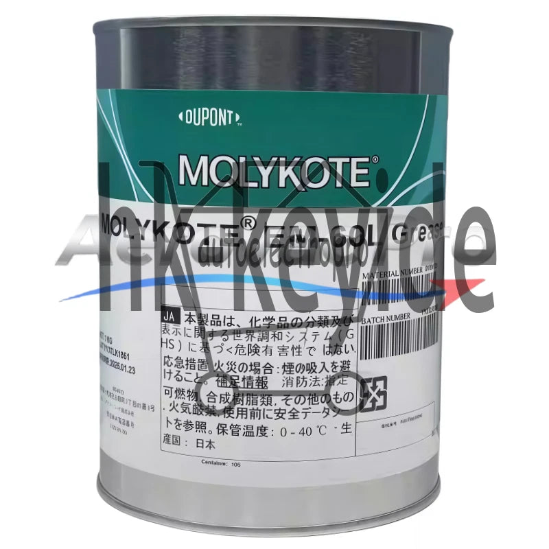 1Pcs Molykote DUPONT DOW CORNING EM-60L Grease 1Kg (2.2 LB) SAFE RELIABLE
