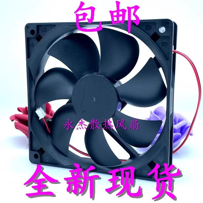 1PCS JHX12025S12 12025 DC12V 0.24A 12CM 2-Wire Silent Cooling Fan