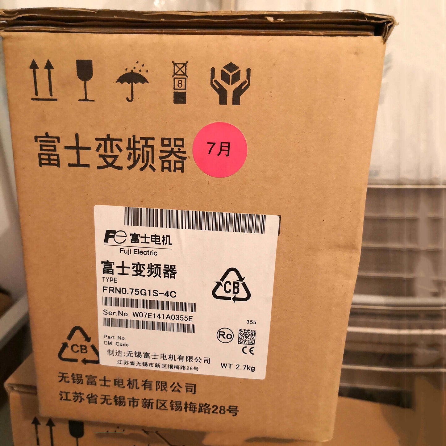 New One Fuji Inverter FRN0.75G1S-4C 0.75 KW 3P 380V 50/60Hz - ONE