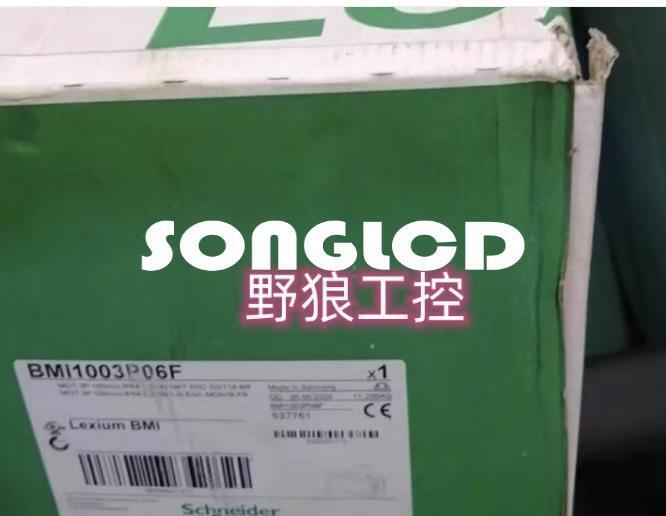 1PCS New BMI1003P06F High Precision Sensor - SCHNEIDER ELECTRIC