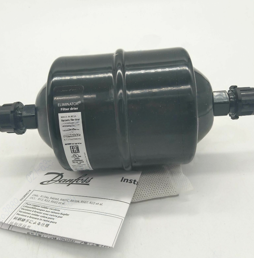 Danfoss DCL163 DCL 163 023Z5008 – High-Efficiency IndustrialFan - DANFOSS
