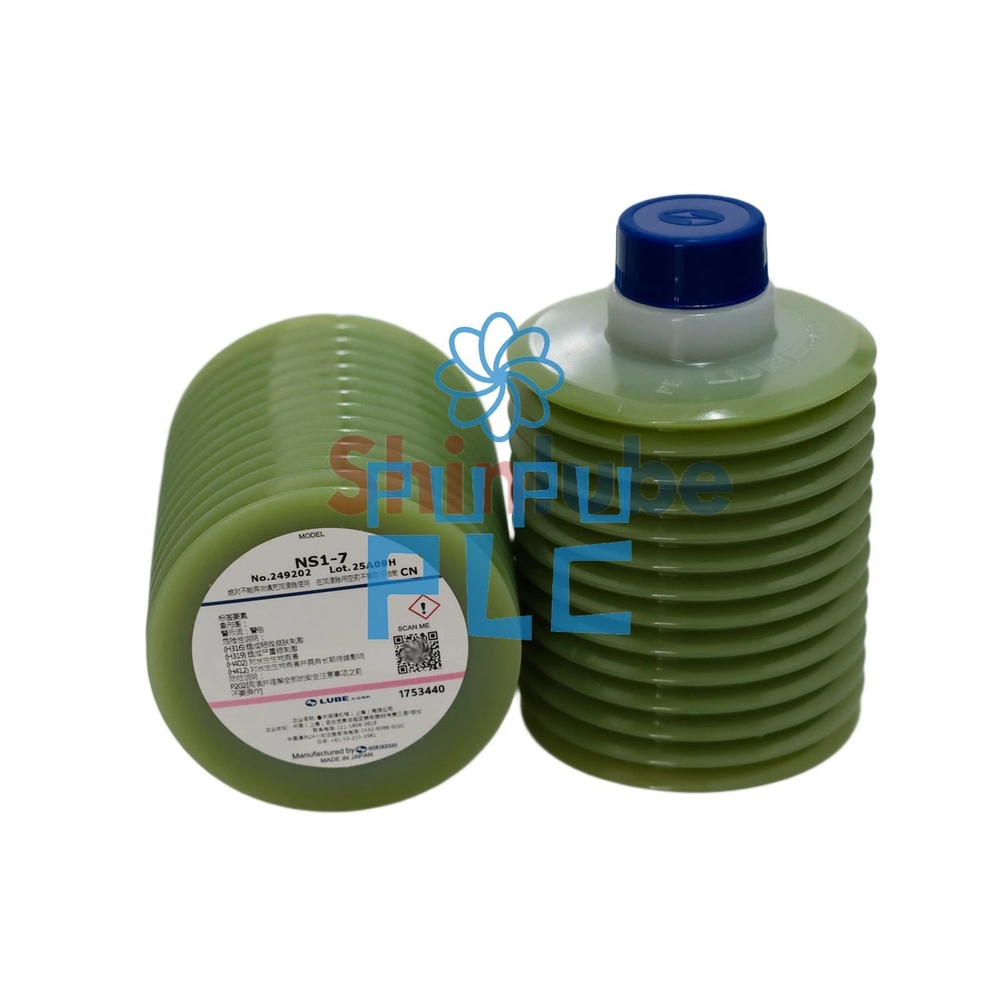 1Pcs NISSEI LUBE CORP NS1-7 249202 Grease Cartridge (700g)