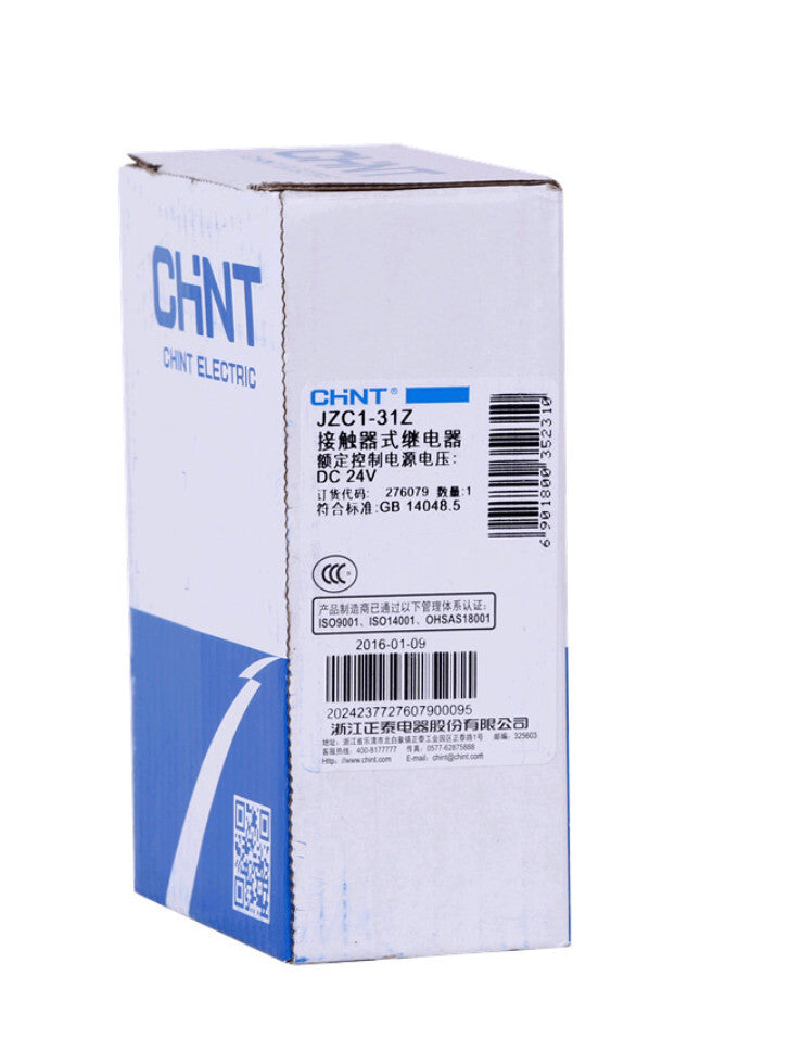 Chint JZC1 Series JZC1-31Z DC Contactor Relay