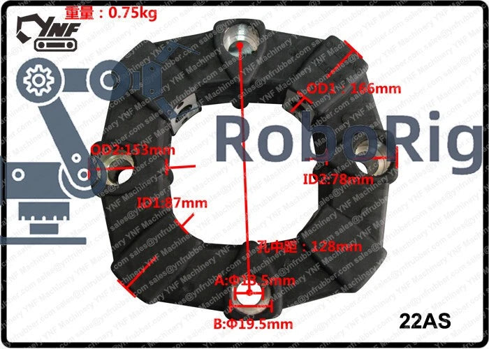 22AS Coupling Replacement for Centaflex CF-A-22 Series 2019608 3633643 778322