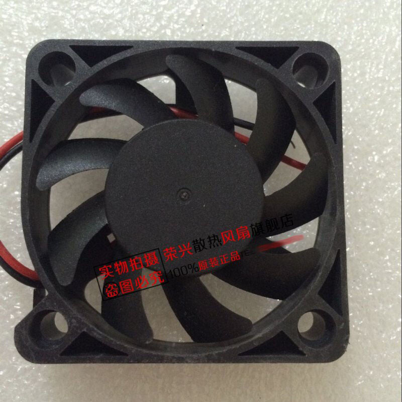 JSL JDL5010S 5010 12V 5CM 50*50*10MM 2-wire notebook cooling fan