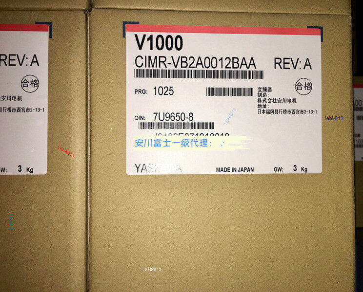 1PCS NEW CIMR-VB2A0012BAA - KOEED