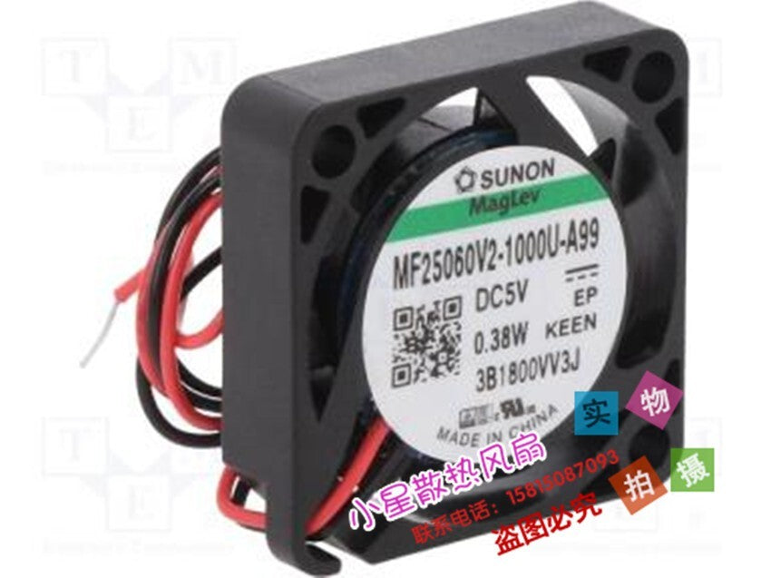 new SUNON 2506 2.5CM MF25060V2-1000U-A99 DC5V silent cooling fan
