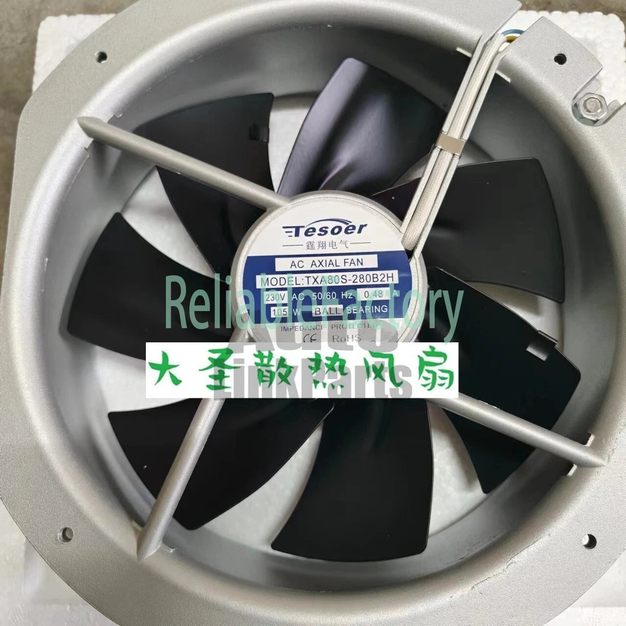 1 PCS TESOER Fan TXA80S-280B2H AC220V 28080 28CM all-metal cooling fan