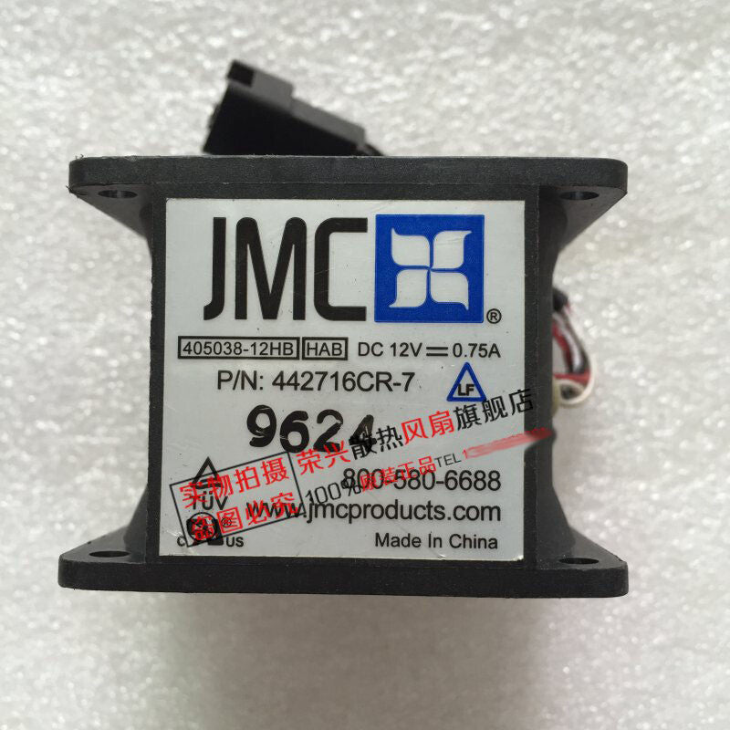 JMC 405038-12HAB 12V 0.75A 4038 4cm 442716CR-7 Dual Blade Cooling Fan